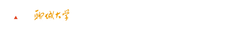 suncitygroup太阳集团