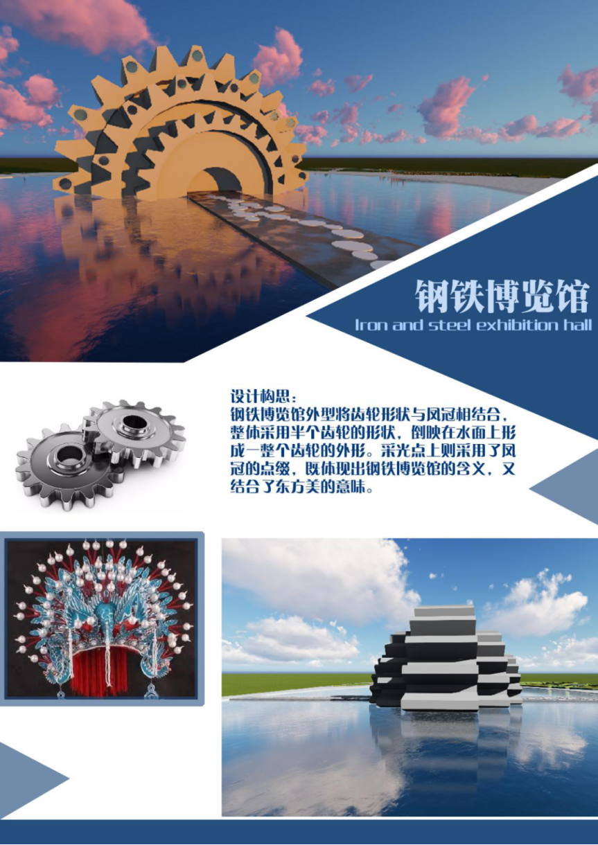 suncitygroup太阳集团