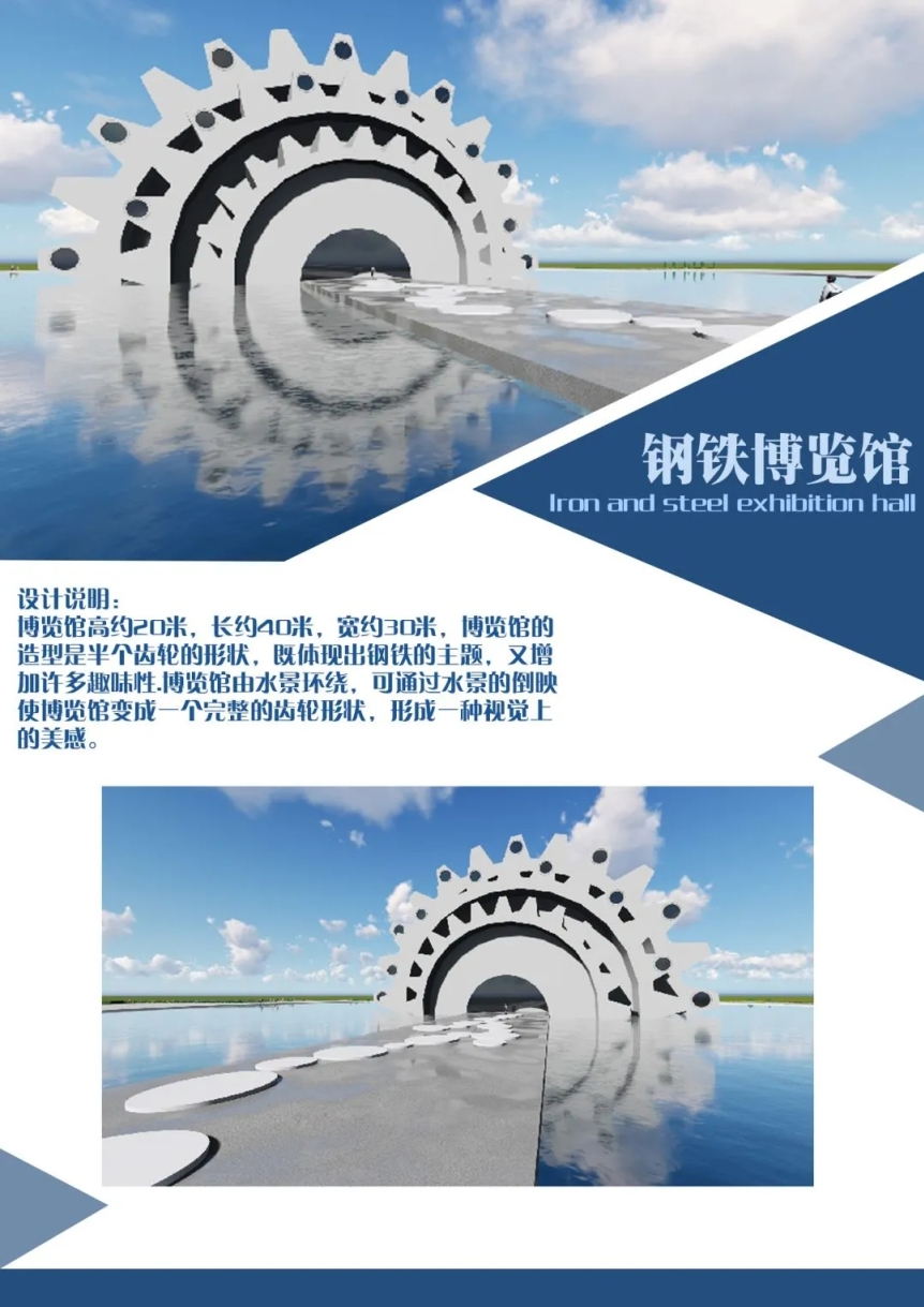 suncitygroup太阳集团
