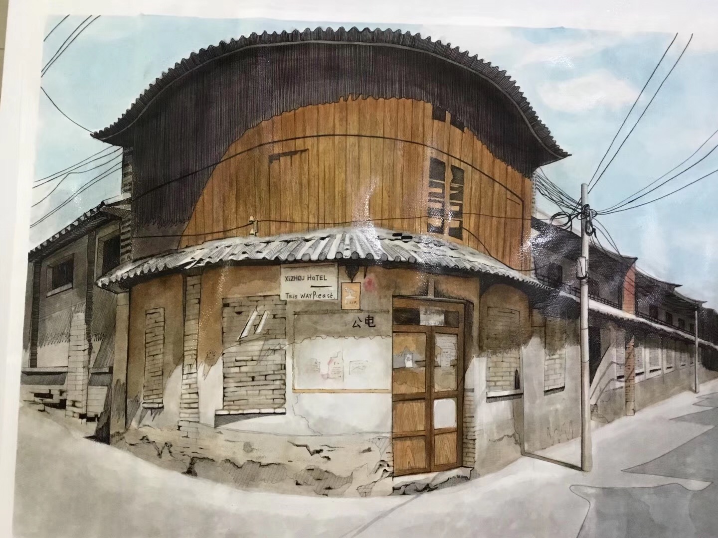 suncitygroup太阳集团