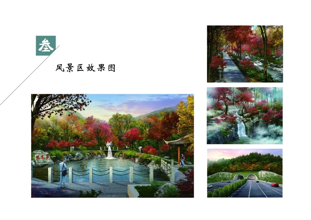 suncitygroup太阳集团
