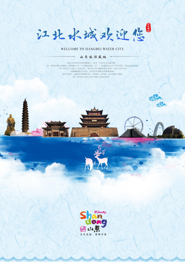 suncitygroup太阳集团