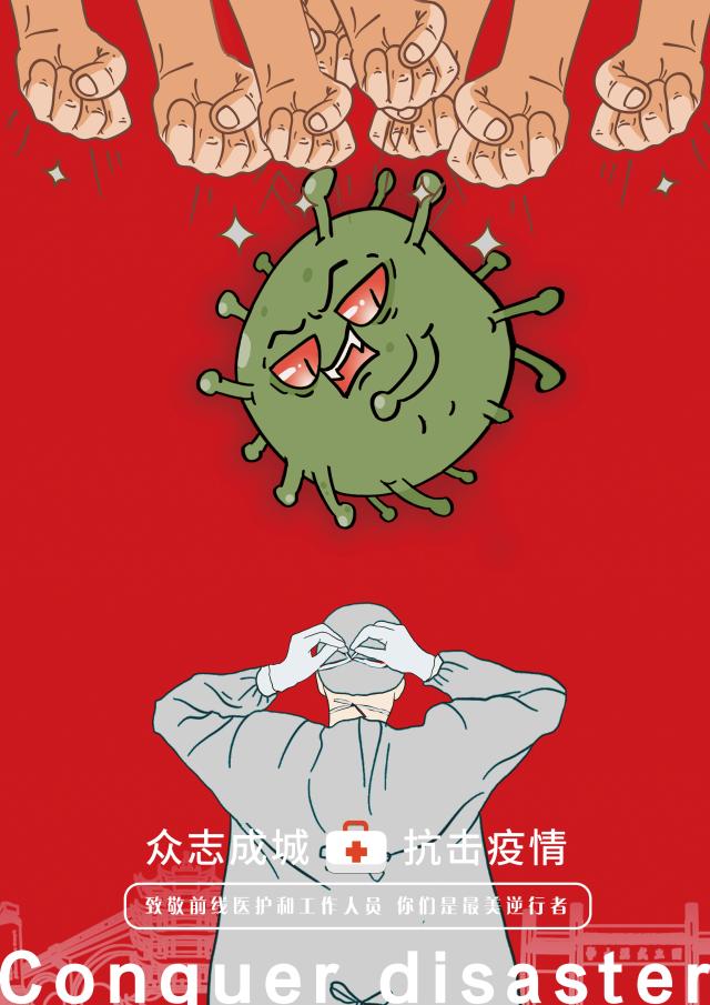 suncitygroup太阳集团