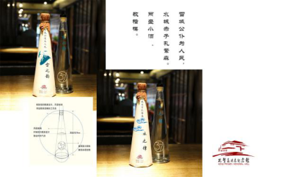 suncitygroup太阳集团
