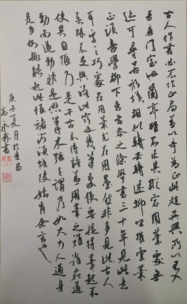 suncitygroup太阳集团