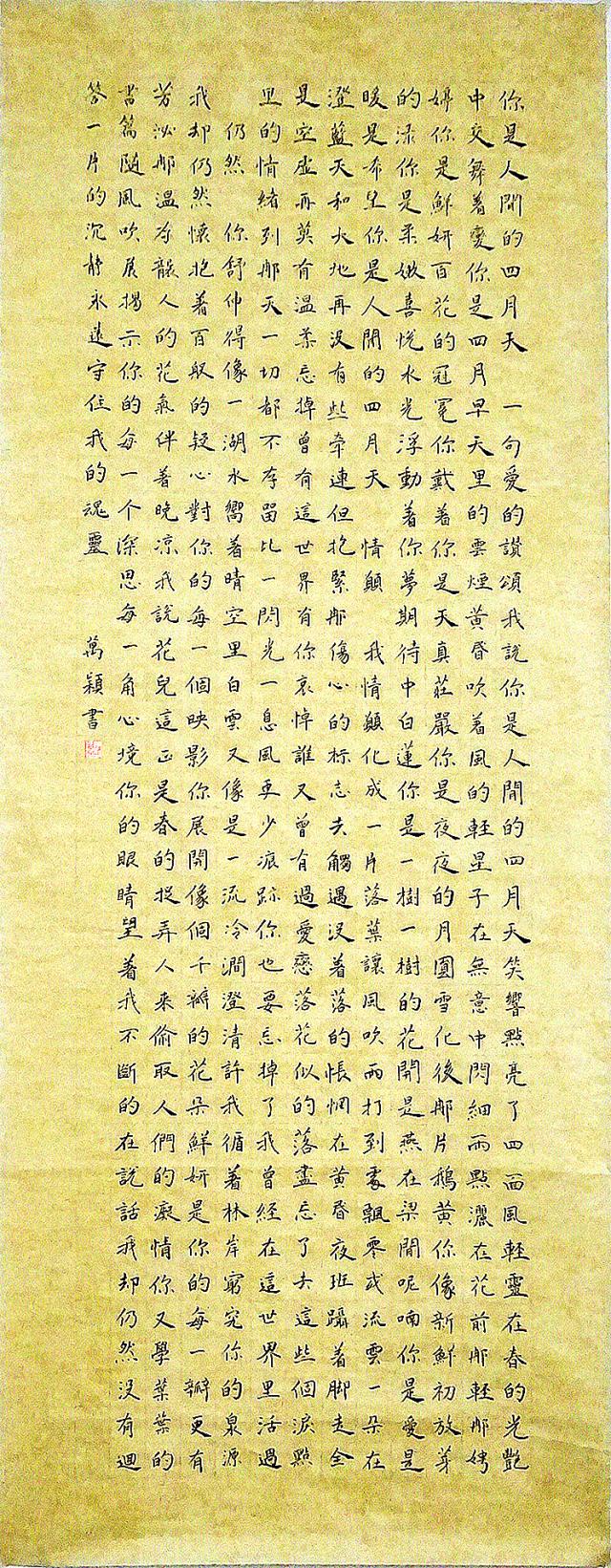 suncitygroup太阳集团