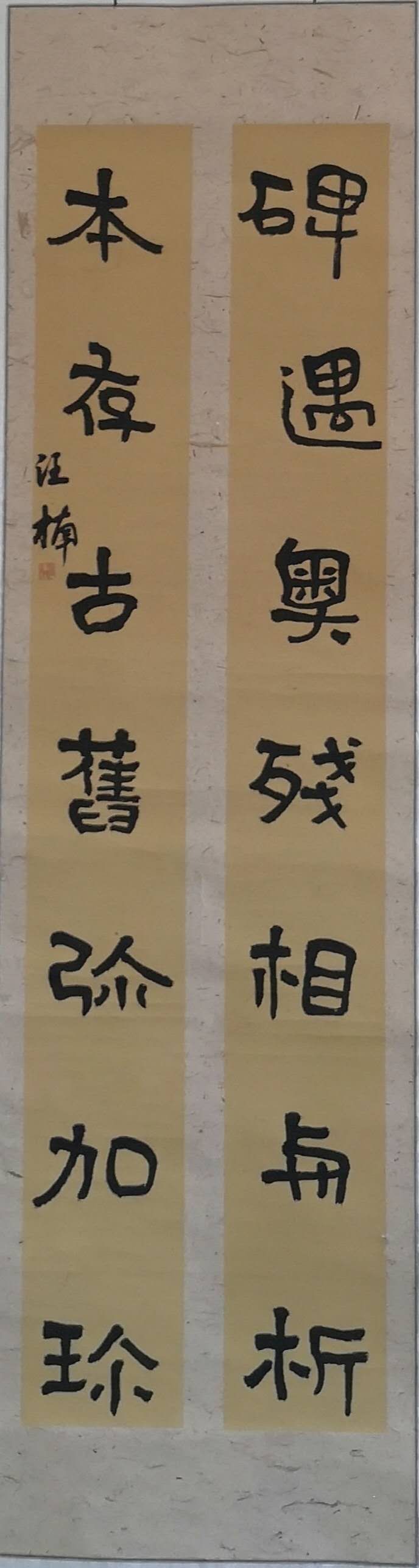 suncitygroup太阳集团