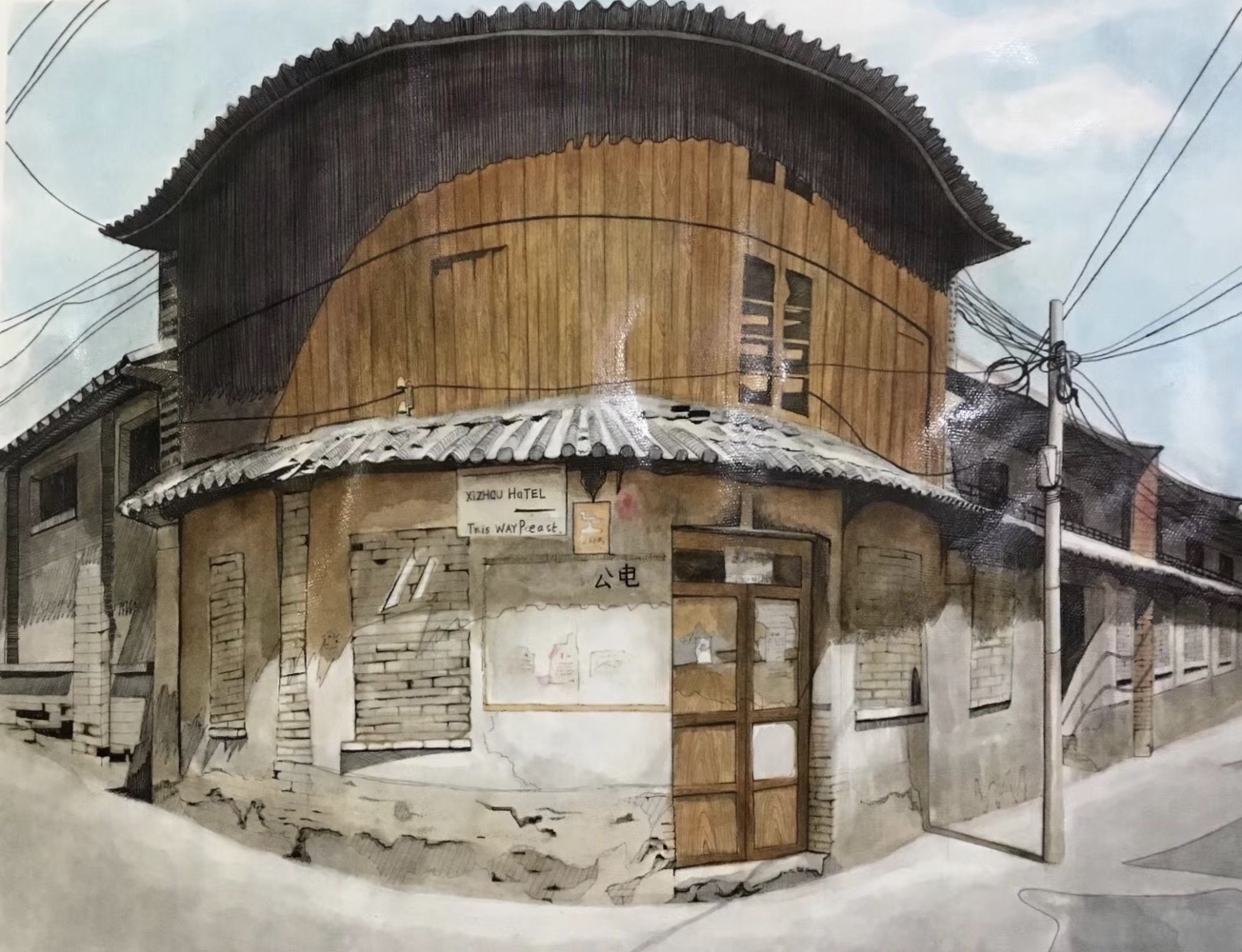 suncitygroup太阳集团