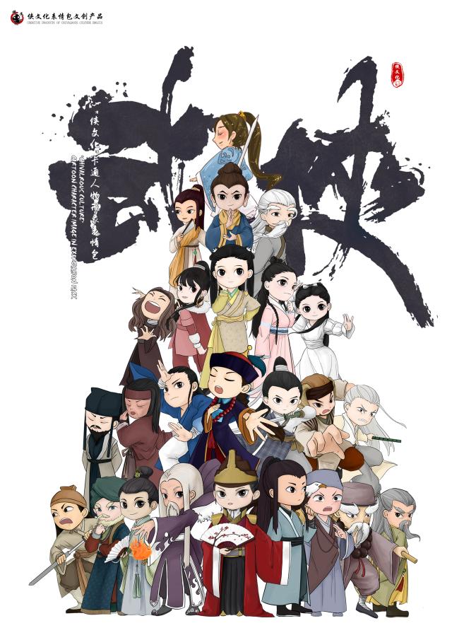 suncitygroup太阳集团