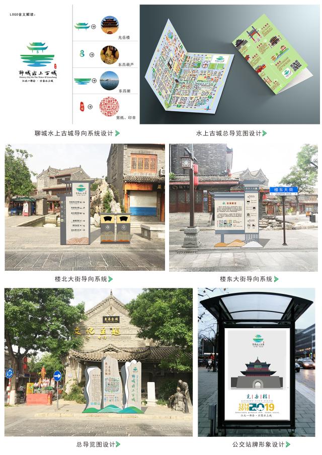 suncitygroup太阳集团
