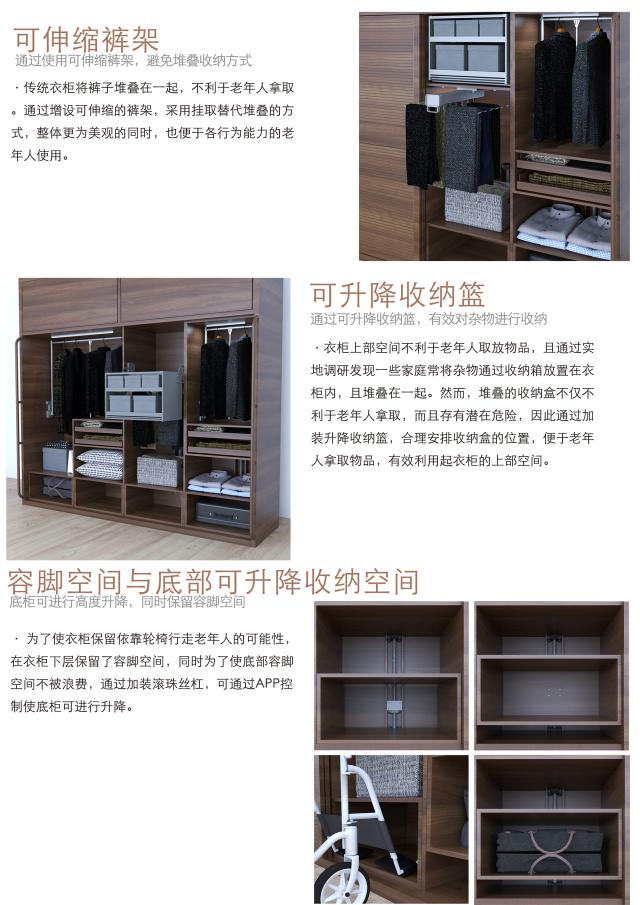 suncitygroup太阳集团