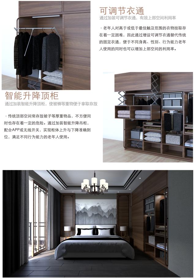 suncitygroup太阳集团