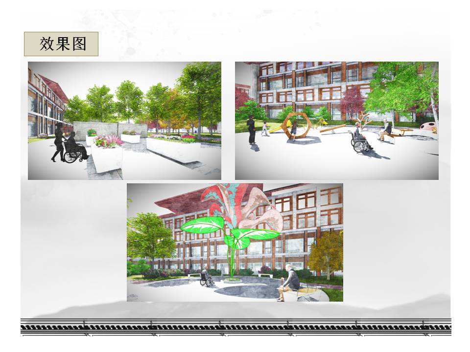 suncitygroup太阳集团