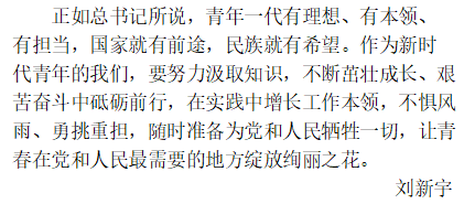 suncitygroup太阳集团