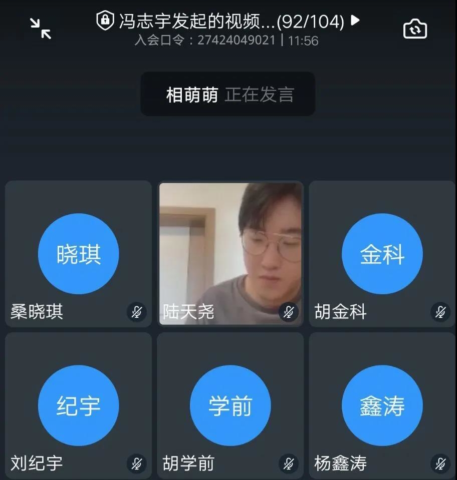 suncitygroup太阳集团