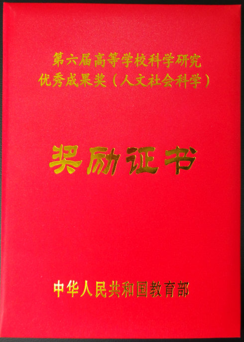suncitygroup太阳集团