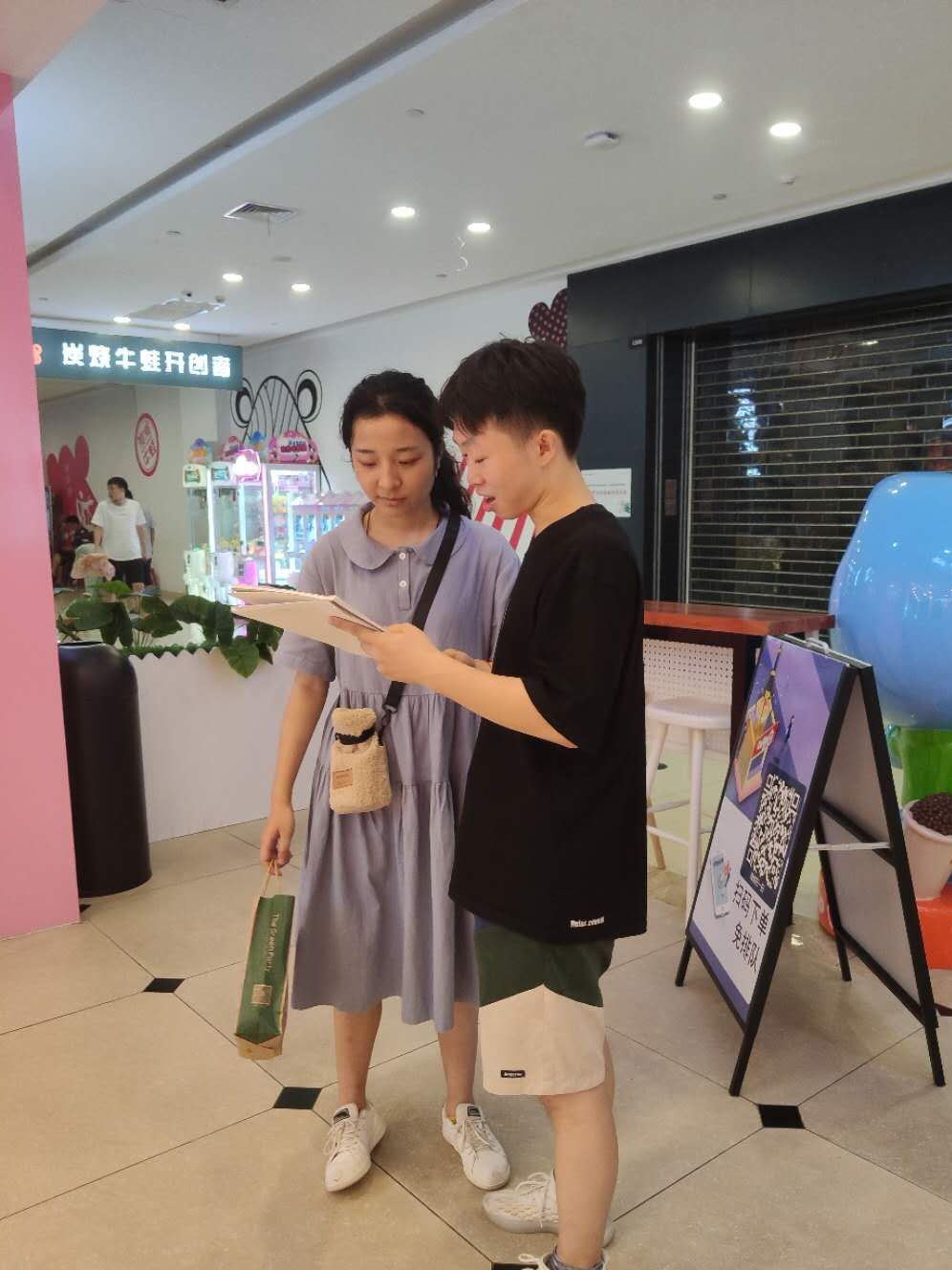 suncitygroup太阳集团