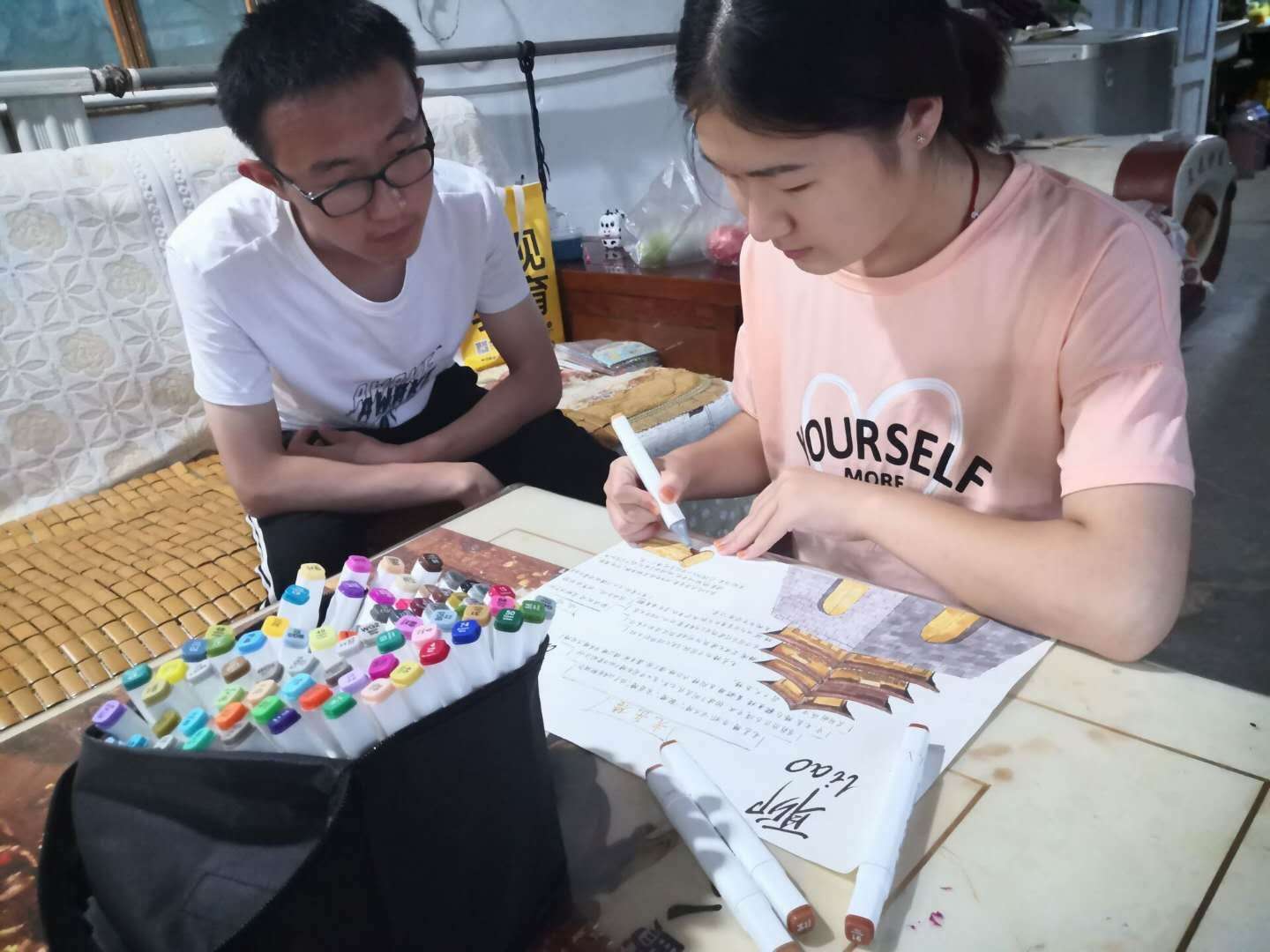 suncitygroup太阳集团