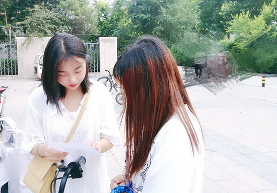 suncitygroup太阳集团