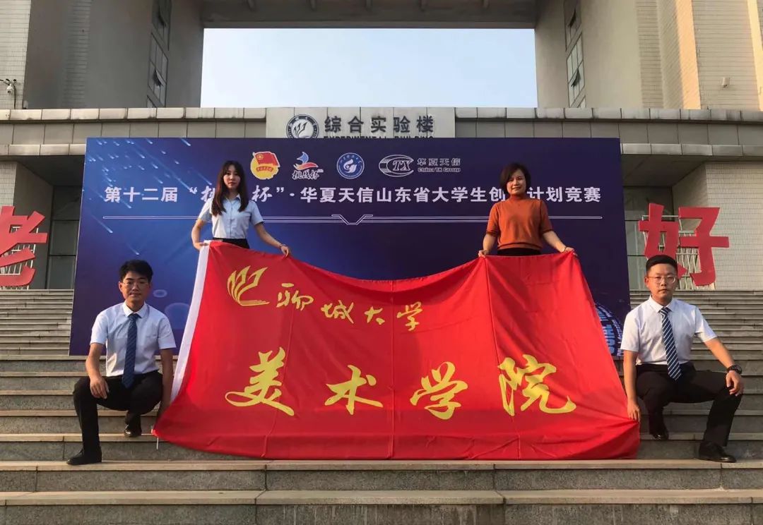 suncitygroup太阳集团