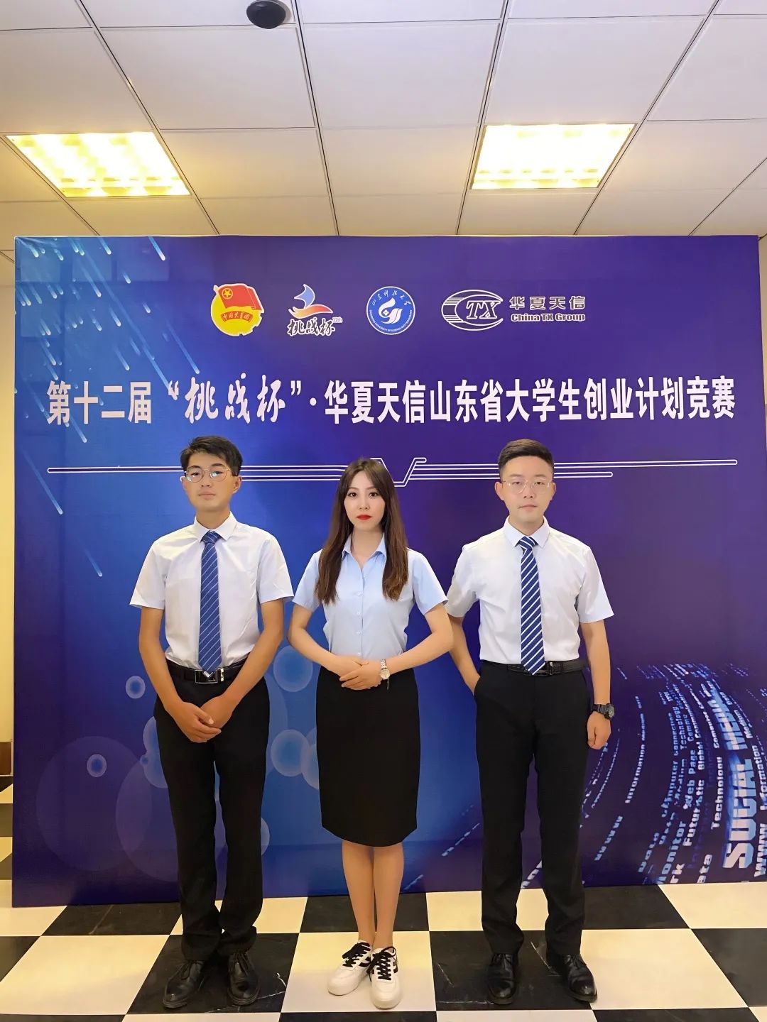 suncitygroup太阳集团