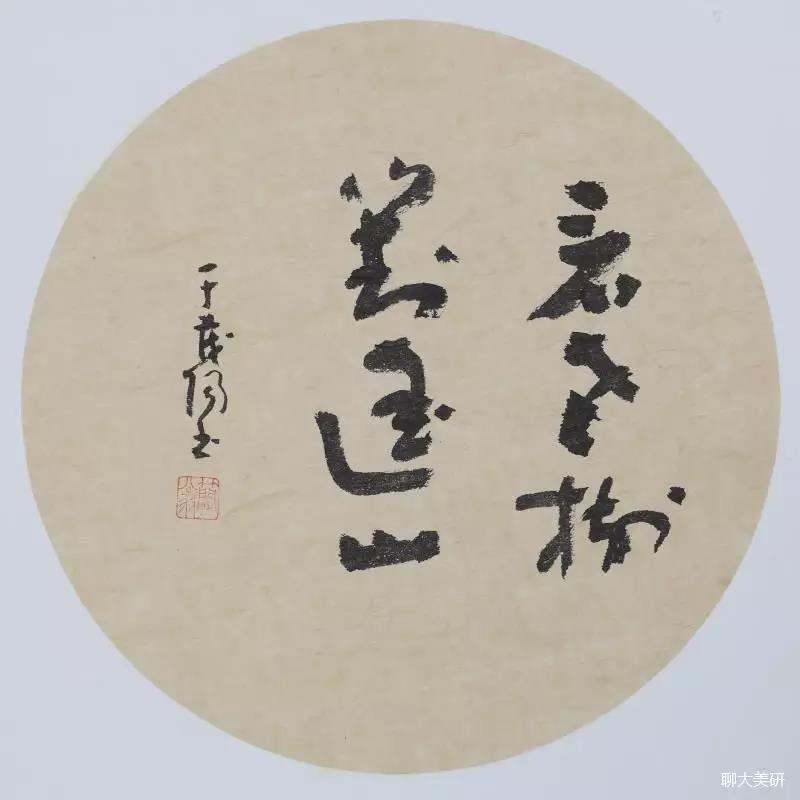 suncitygroup太阳集团