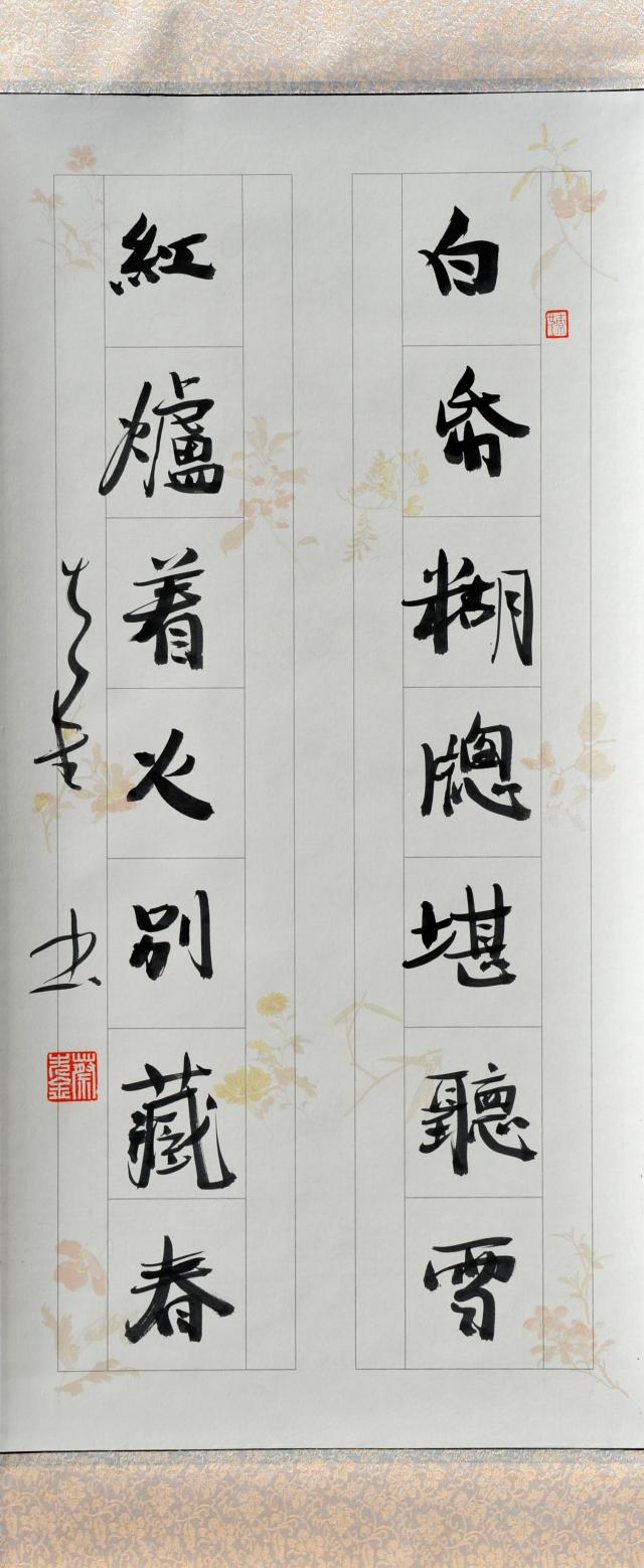 suncitygroup太阳集团