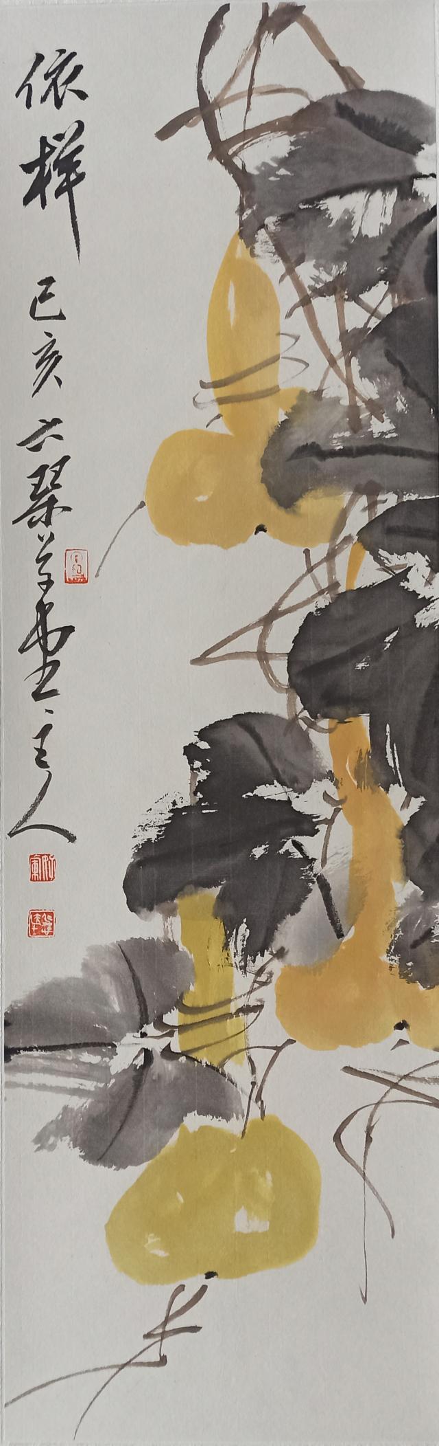 suncitygroup太阳集团