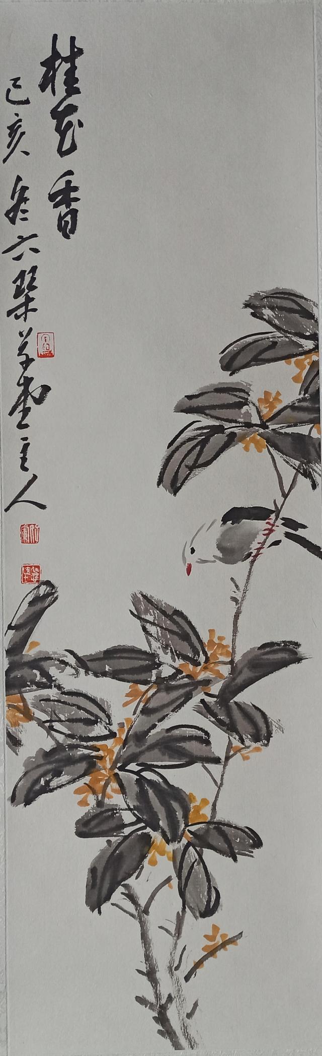 suncitygroup太阳集团