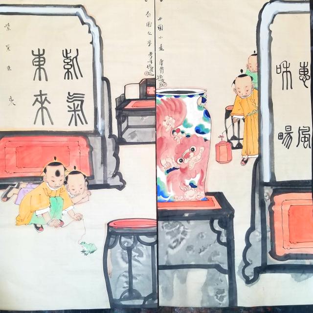 suncitygroup太阳集团