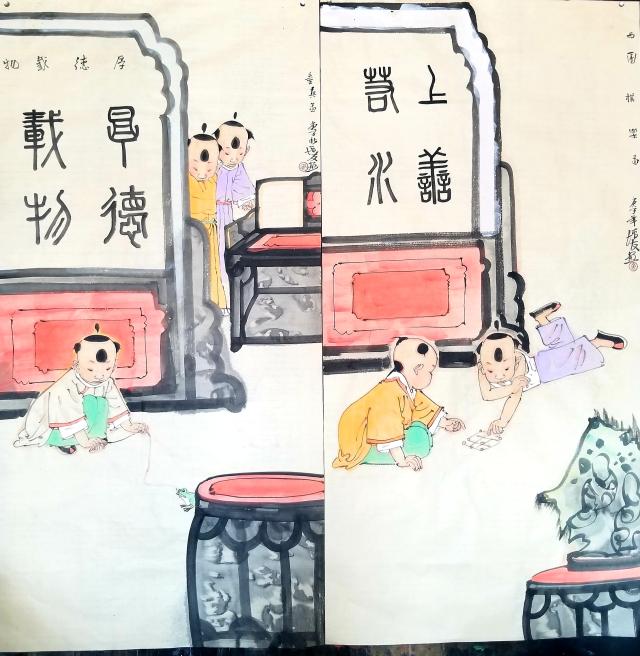 suncitygroup太阳集团