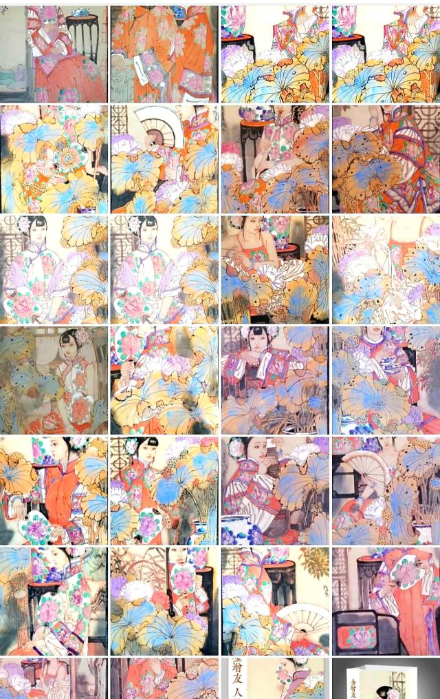 suncitygroup太阳集团