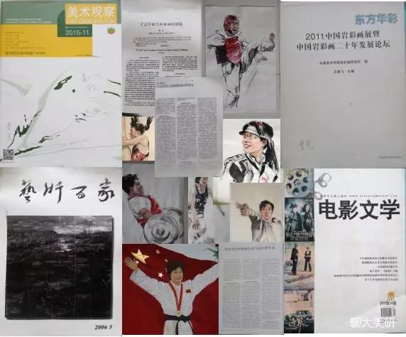 suncitygroup太阳集团