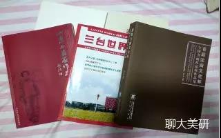 suncitygroup太阳集团
