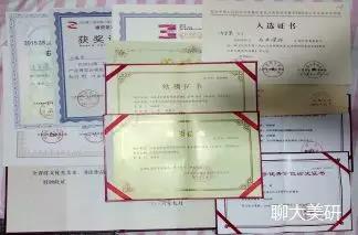 suncitygroup太阳集团