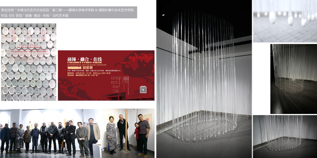 suncitygroup太阳集团