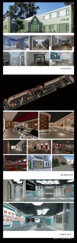 suncitygroup太阳集团