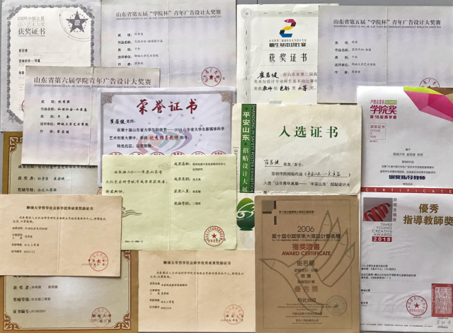 suncitygroup太阳集团