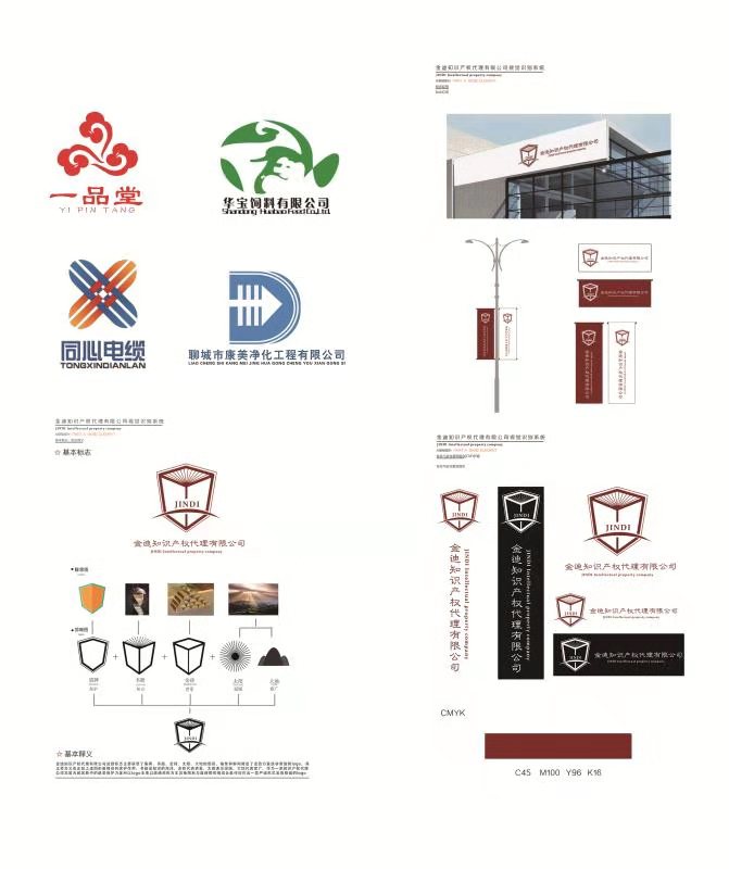 suncitygroup太阳集团
