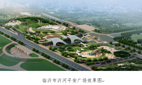 suncitygroup太阳集团