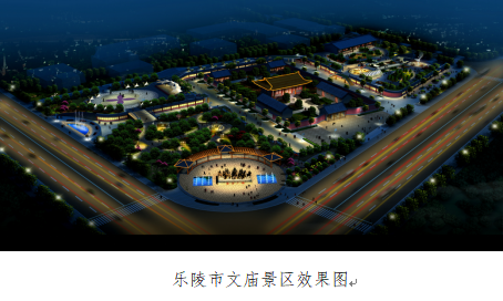 suncitygroup太阳集团