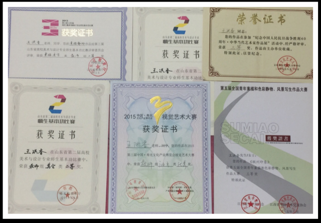 suncitygroup太阳集团