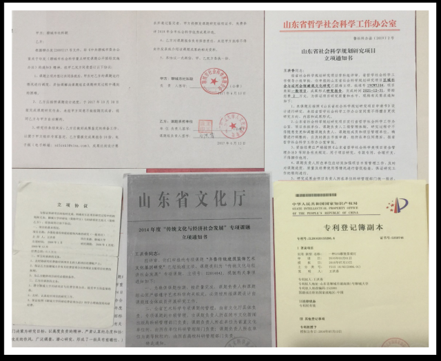 suncitygroup太阳集团