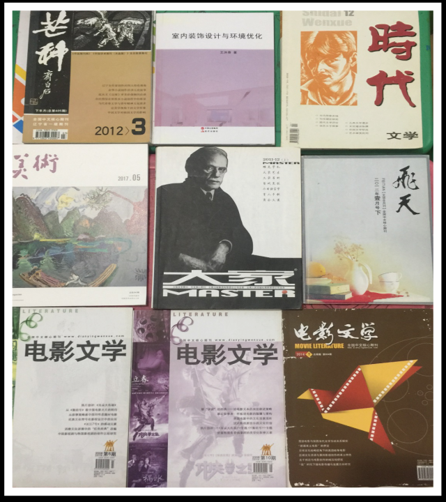 suncitygroup太阳集团
