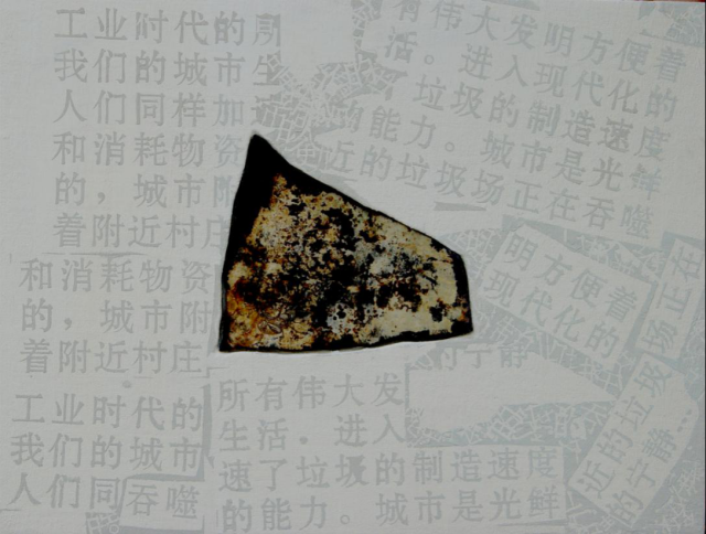 suncitygroup太阳集团