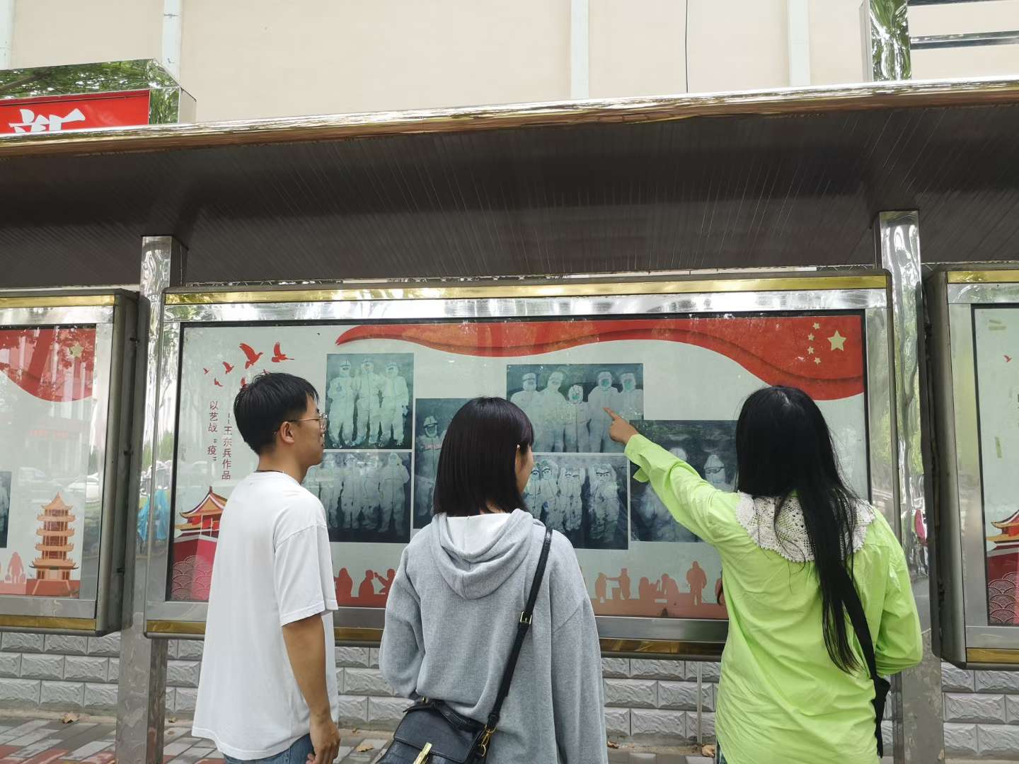 suncitygroup太阳集团