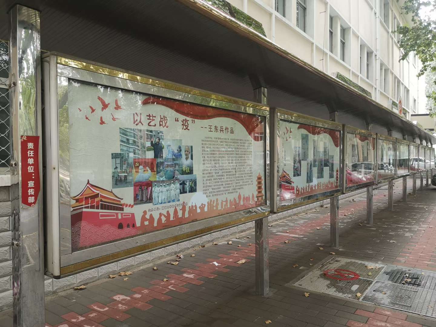 suncitygroup太阳集团