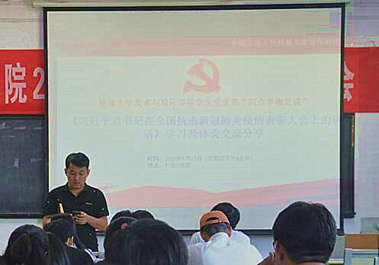 suncitygroup太阳集团