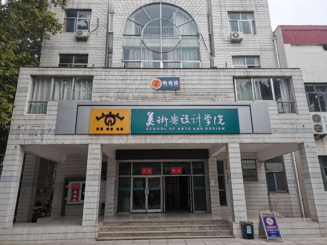 suncitygroup太阳集团