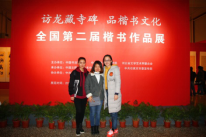 suncitygroup太阳集团